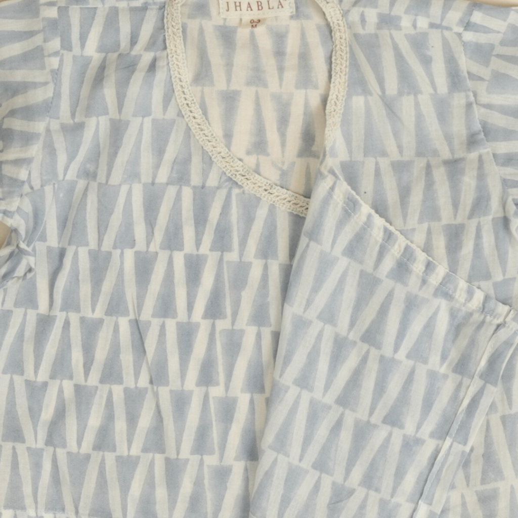 Summer Beach - Boy Full Sleev Jhabla Pajama Set - Image 9